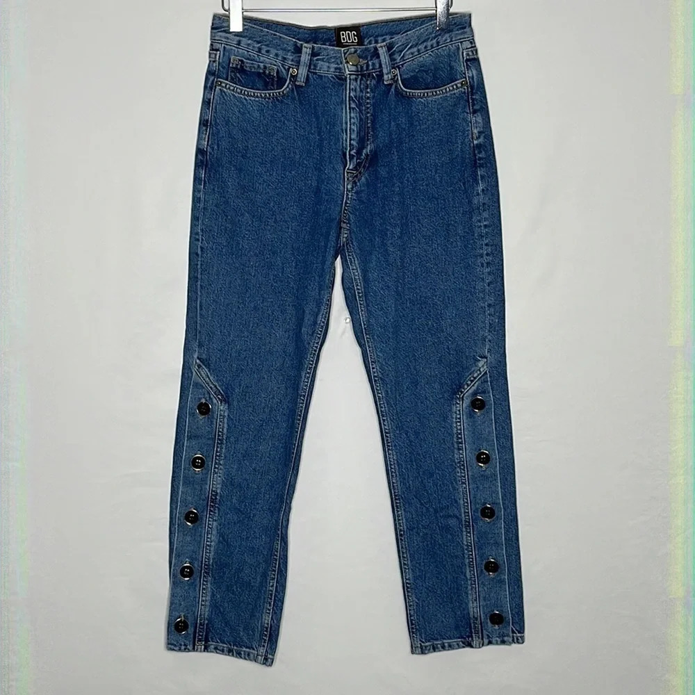 BDG High Rise All Cotton Button Leg Cropped Jeans - Size 27 RARE